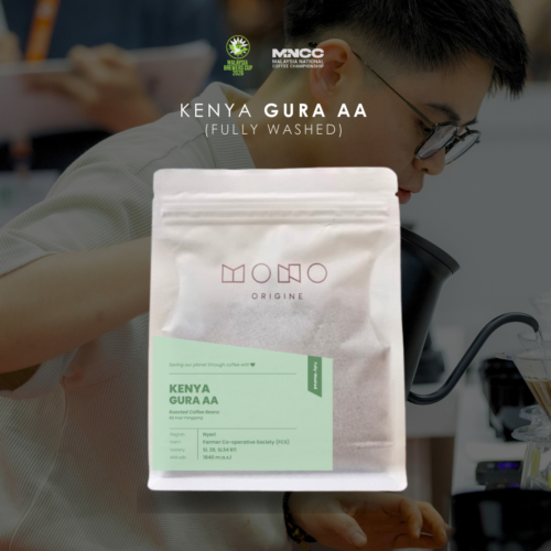Kenya - Gura AA (MBRC2026)